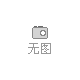 2022第十九屆中原肥料（農資）產品交易暨信息交流會